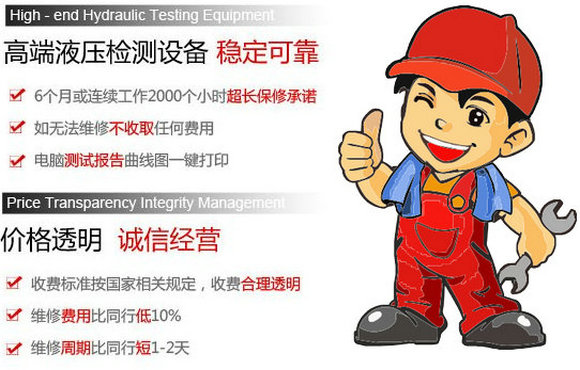高效生產(chǎn)，快速交貨