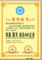 公司介紹(圖6)