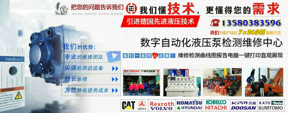 廣告圖片_副本.jpg