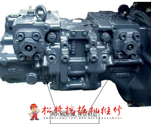 小松挖掘機著車不了/啟動難怎么辦？